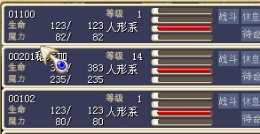 QQ图片20141007131735.jpg