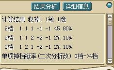 360截图20141012084003132.jpg