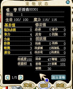 QQ图片20141013012013.jpg