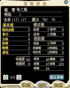 QQ图片20141014184130.jpg