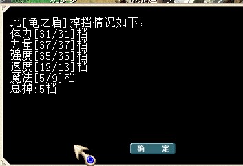 QQ图片20141014184118.jpg