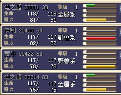 QQ图片20141017172502.jpg