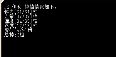 QQ图片20141017213952.jpg