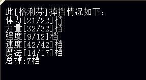 QQ截图20141018010329.jpg