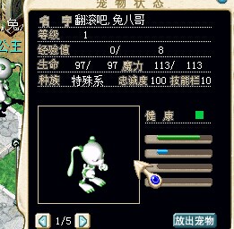 QQ图片20141018065903.jpg