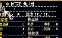 QQ图片20141018065915.jpg