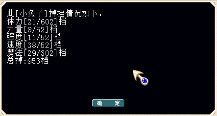 QQ截图20141018070053.jpg