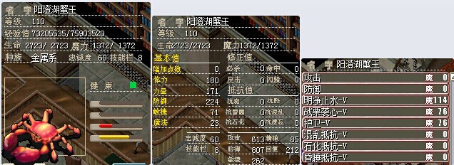 QQ图片20141018161903.jpg
