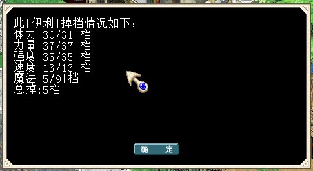 QQ图片20141020131836.jpg
