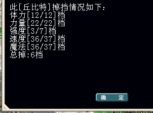 QQ图片20141020134113.jpg