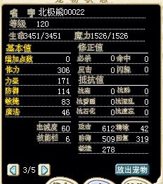 360截图20141020135750574.jpg