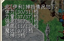 QQ图片20141021230535.jpg
