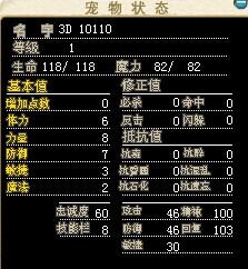 QQ图片20141022101629.jpg