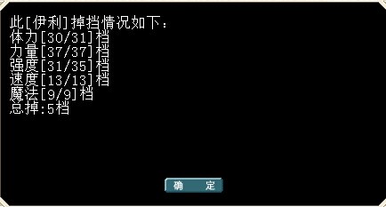 QQ图片20141022140811.jpg