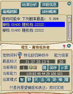 QQ图片20141022140832.jpg