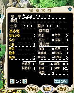 QQ图片20141025195518.jpg