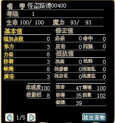 QQ图片20141029231351.jpg