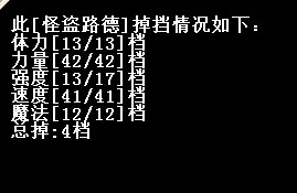 QQ图片20141029231529.jpg