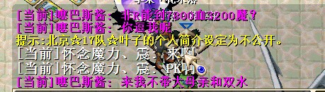 QQ图片20141030190733.jpg