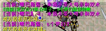 QQ图片20141030190738.jpg