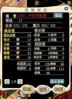 QQ图片20141031022141.jpg