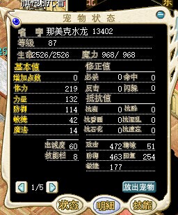 QQ图片20141031022356.jpg