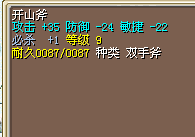 QQ截图20141101123540.png