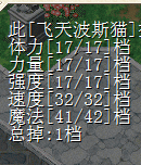 QQ截图20141101100058.png