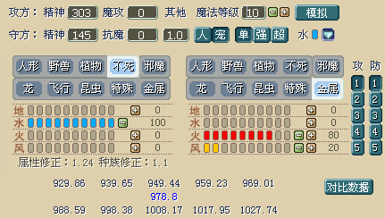 QQ截图20141104194937.jpg