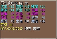 QQ图片20141105225929.jpg