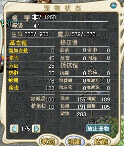 QQ图片20141107002743.jpg