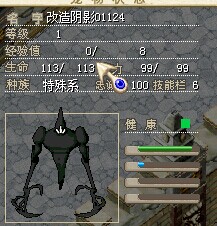QQ图片20141107160923.jpg