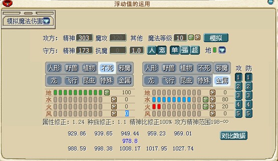 QQ图片20141107184920.jpg