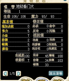 QQ图片20141108170813.jpg