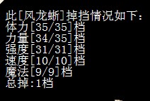 QQ图片20141110010343.jpg
