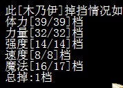 QQ图片20141114004320.jpg