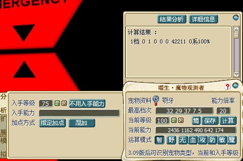 QQ图片20141114162757.jpg