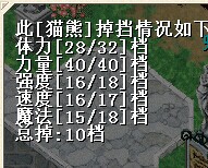 QQ图片20141124092915.jpg