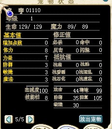 QQ图片20141124190411.jpg