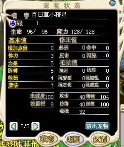 QQ图片20141124191924.jpg