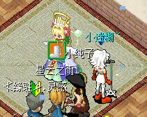 QQ图片20141125202712.jpg