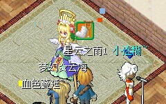 QQ图片20141125203735.jpg