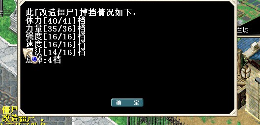 QQ图片20141201100537.jpg