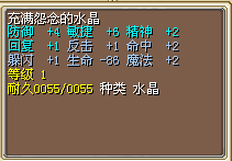 QQ截图20141203080026.png