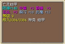 QQ截图20141203080035.png