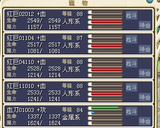 求估价便宜也绑估个价都4技 谢谢 大家 哈