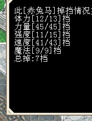 QQ图片20141204112818.jpg