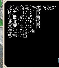 QQ图片20141204112808.jpg