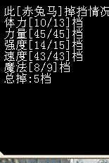 QQ图片20141204112814.jpg