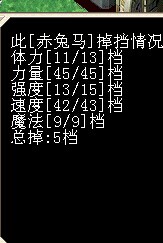 QQ图片20141204112802.jpg